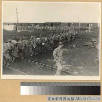 藏品(遣俘及服役：日俘陸續上船)的圖片